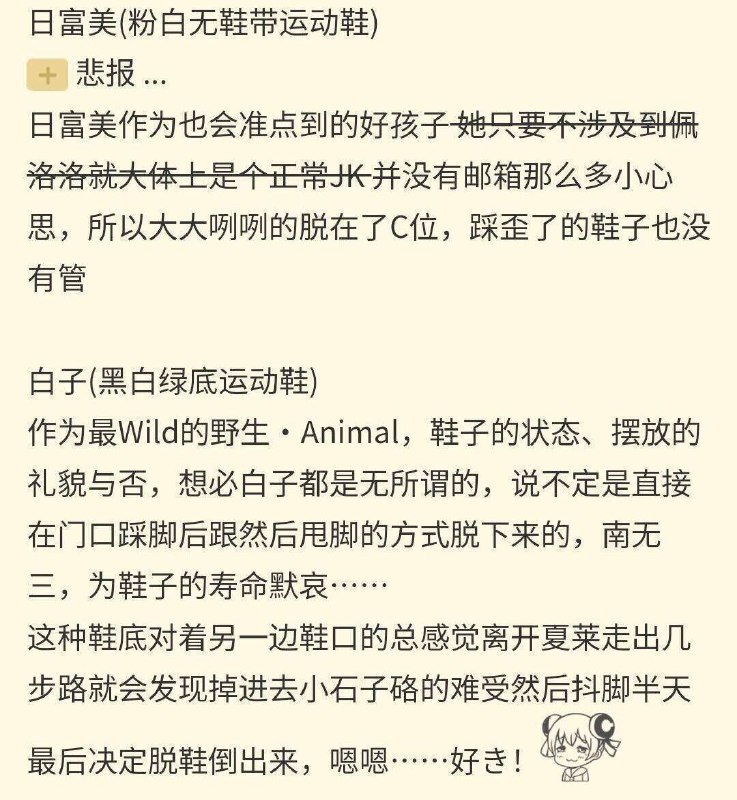 from 猫猫窝🐱from 猫猫窝🐱