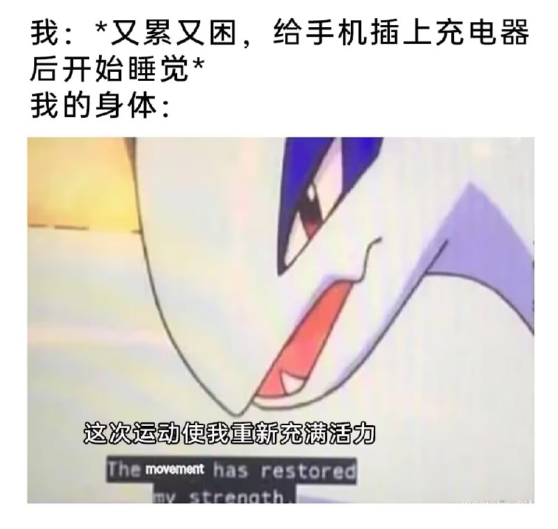 via 7号沙雕网友