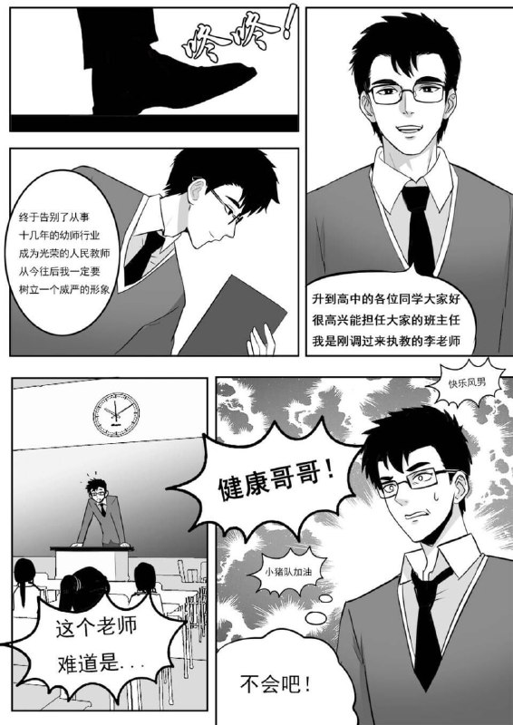 from 乙醇除灵美肯锡冲头from 乙醇除灵美肯锡冲头
