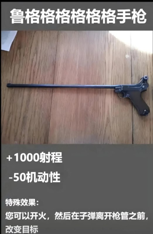 from Anzu什么都发 via electri