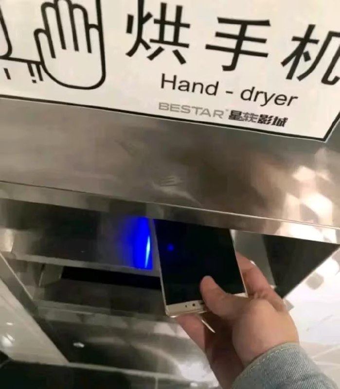 via 6号沙雕网友