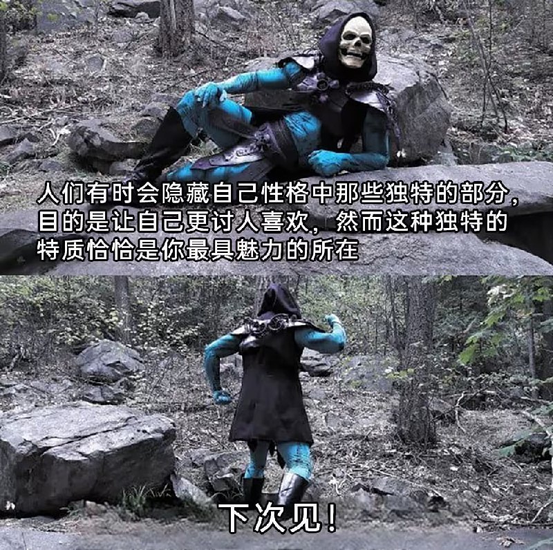 via 7号沙雕网友