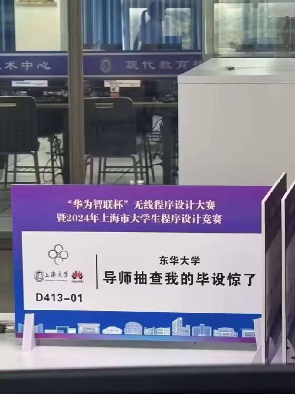 from 平壤卫视（慈父的恩情还不完）
