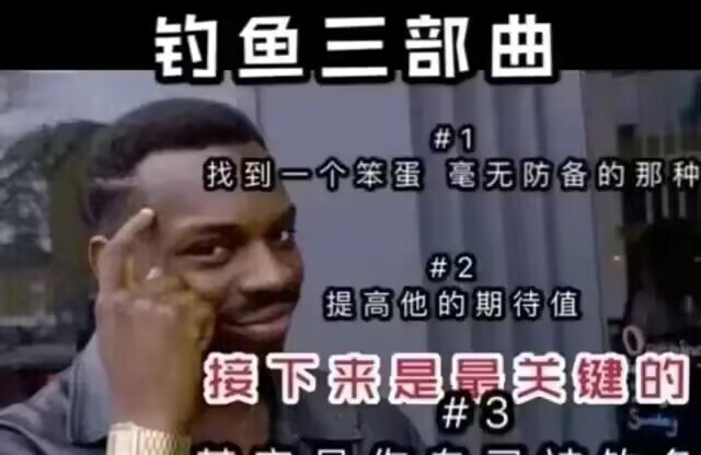 from ⚠️ 美图与沙雕 ⚠️｜频道可能会变质，但……