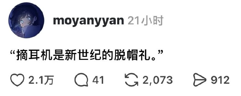 from 什麼都來點 via DECADE