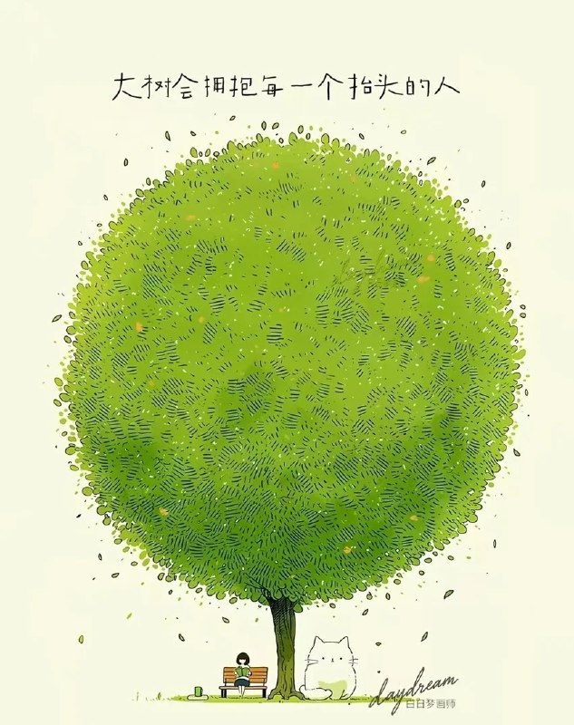 from Anzu什么都发 via electri