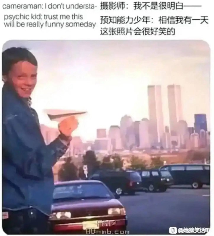 via 犯罪嫌疑人张某
