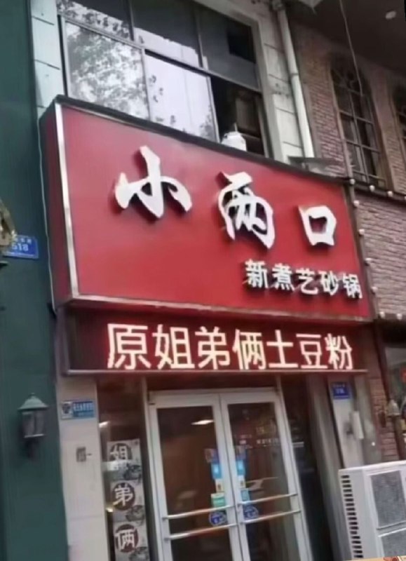 from QQ空间