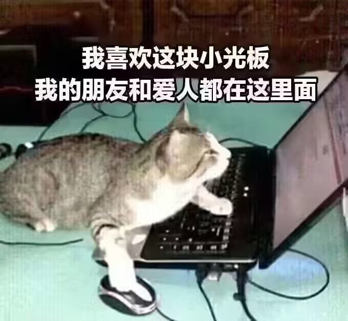 via 神楽坂咲夜
