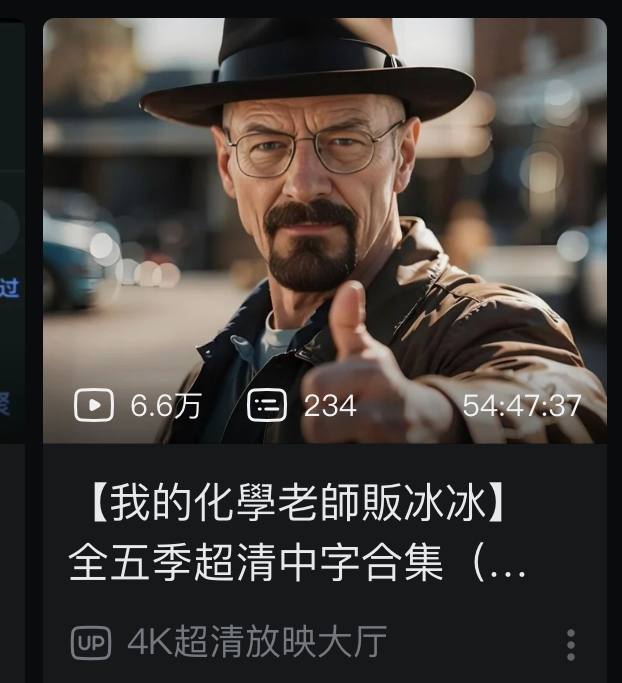 via 睡不醒的狐瓜西