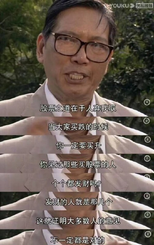 via yamatovia yamato