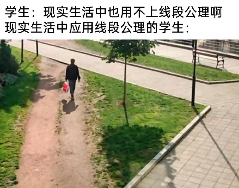 via 7号沙雕网友
