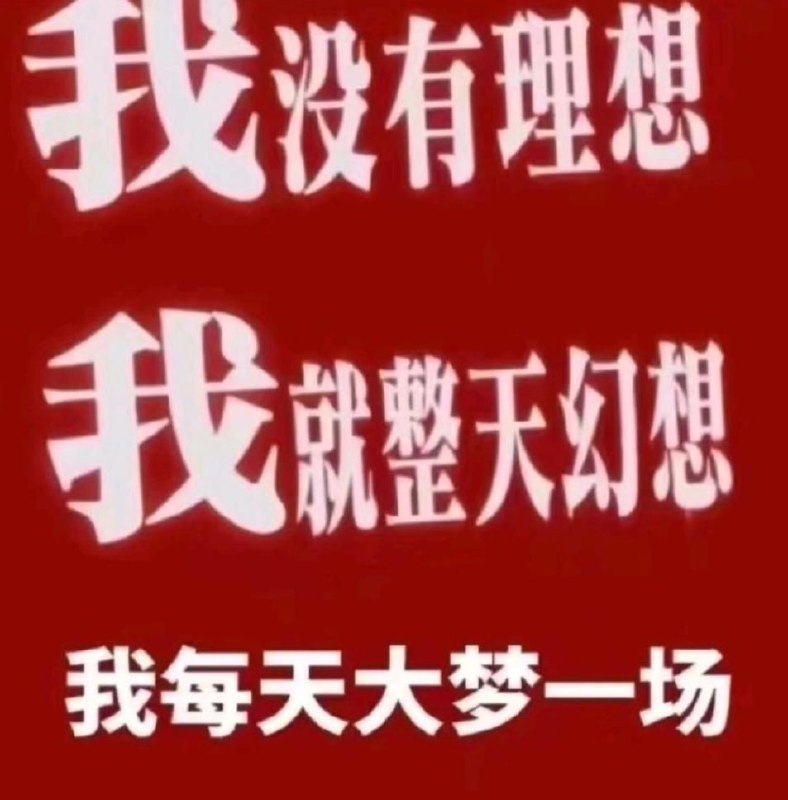 via Bingxin Baka