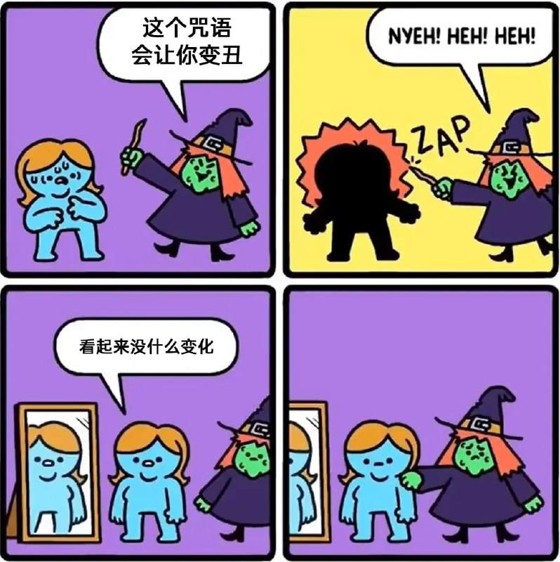 via 7号沙雕网友