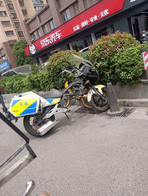 成都人民的松弛感from 我和我的朋友们成都人民的松弛感from 我和我的朋友们