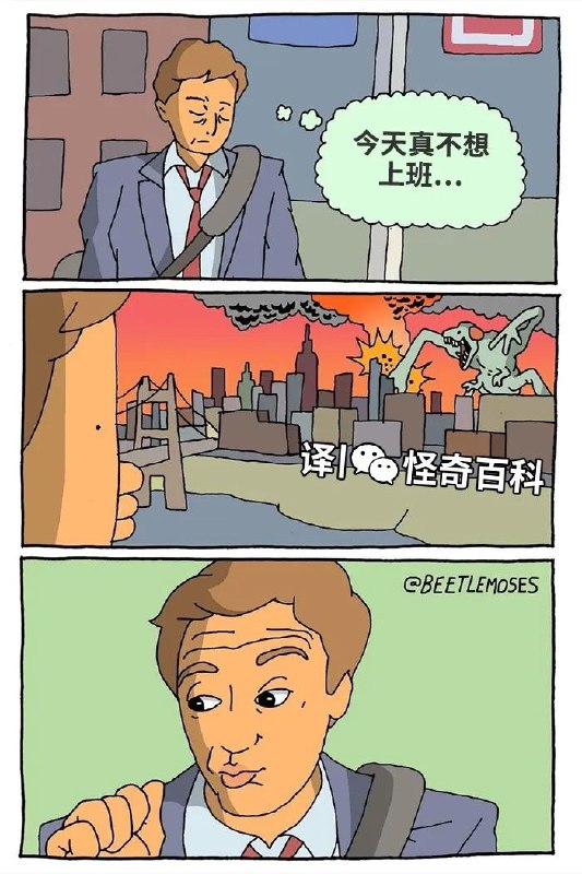 via 虾虾雨