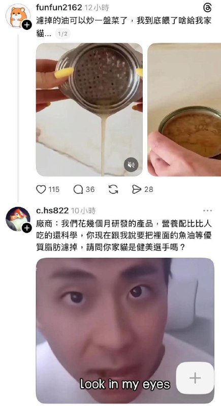 from 什麼都來點 via DECADE