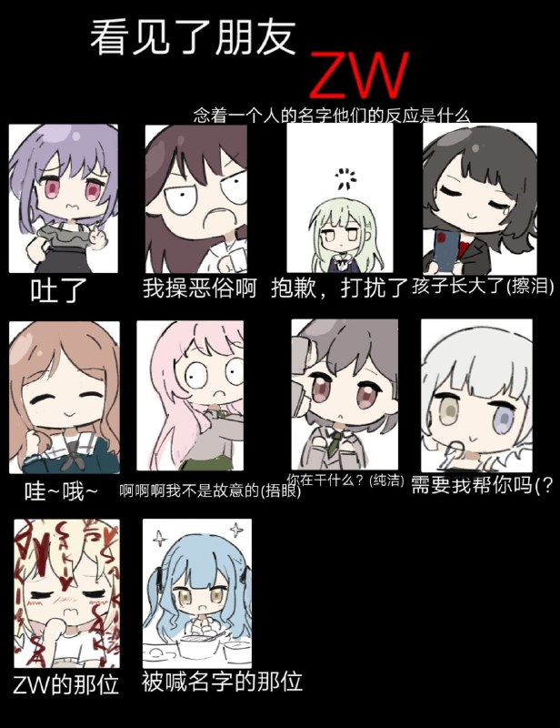 from 廣告狗死媽 via DECADE