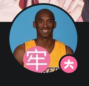 难道他真是个天才？via Czk 半死不活难道他真是个天才？via Czk 半死不活