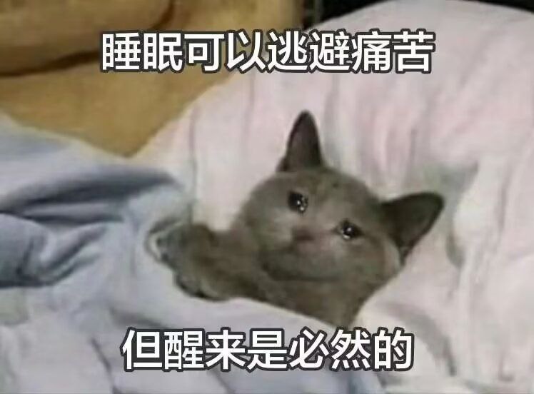 via my nbkls