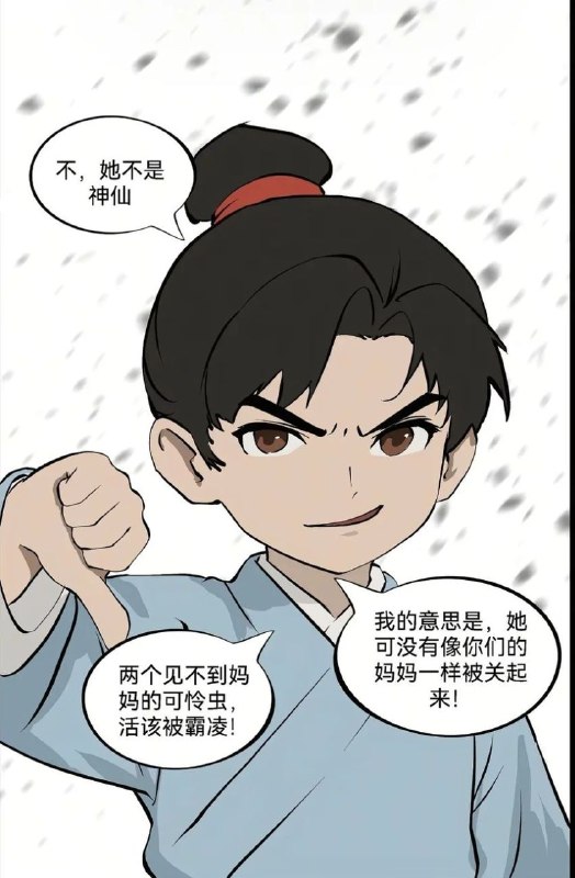 霸之意志霸之意志