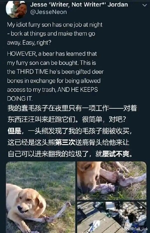 from 什麼都來點 via DECADE