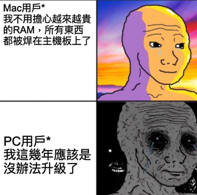 from 什麼都來點 via DECADE