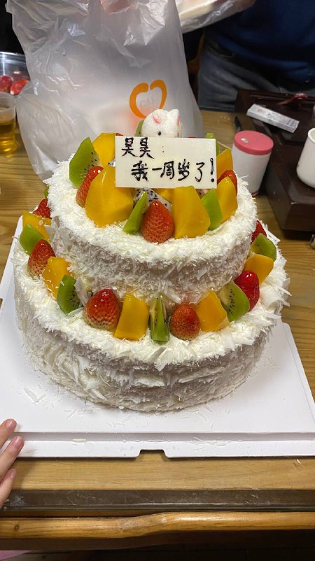 via カロス イvia カロス イ