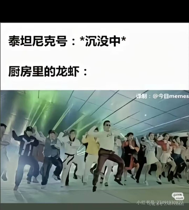 via 犯罪嫌疑人张某