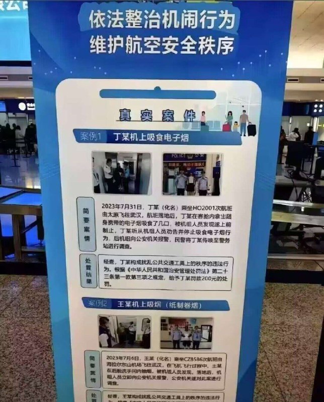 这绝对是故意的from ibuki🥢🍲📋帰宅部活動記録