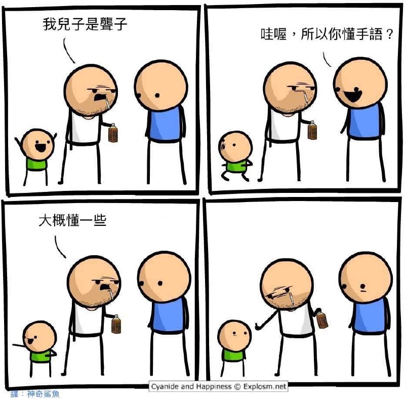 from 廣告狗死媽 via DECADE