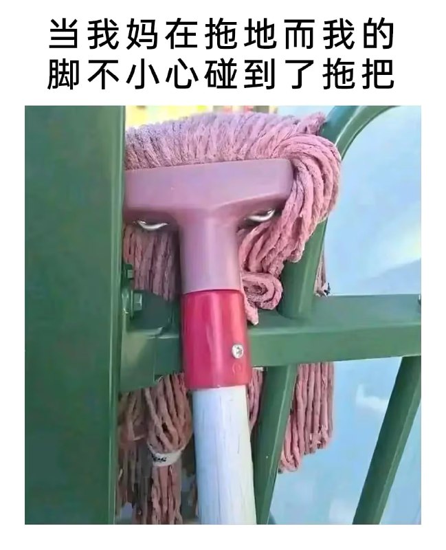 via 7号沙雕网友
