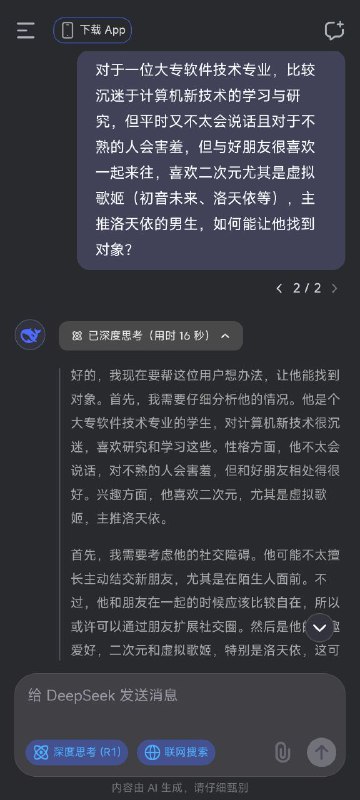 via LMXiaovia LMXiao