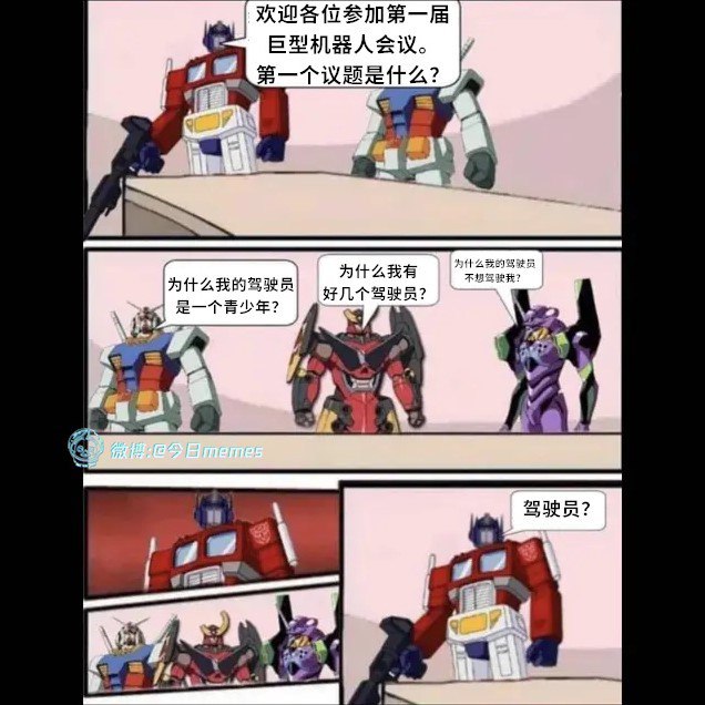 via DECADE