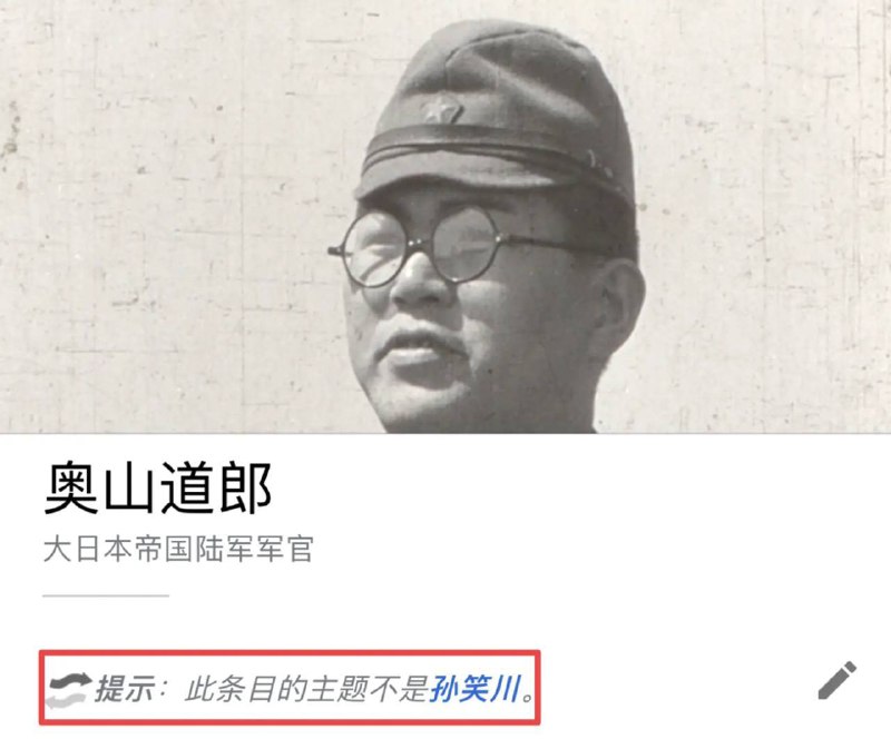 from 平壤卫视