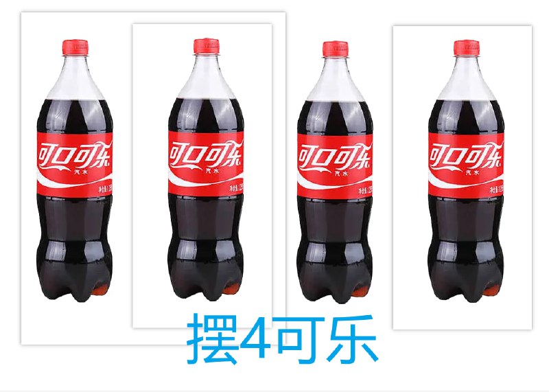 via 沙 沙