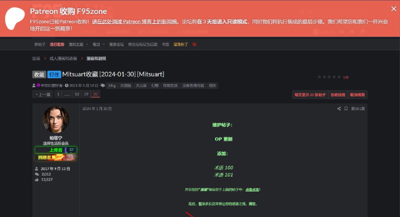 这是我看到的最吓人的愚人节笑话了via ClA0 ClA0