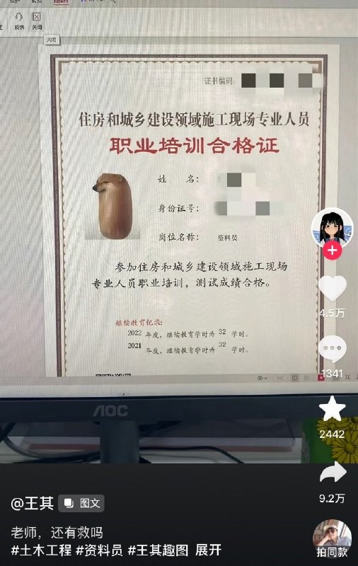 🤣👉🏻from 平壤卫视🤣👉🏻from 平壤卫视