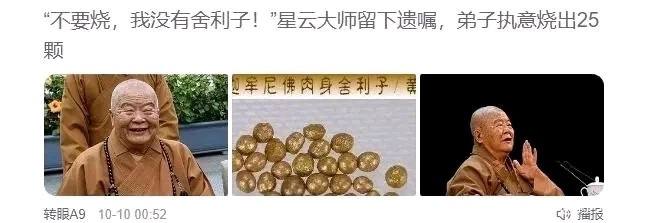 ……from 平壤卫视