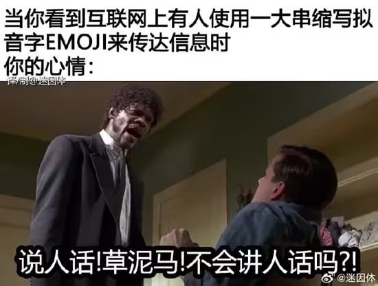 via 油菜花终结者