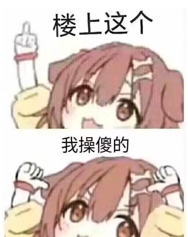 via X