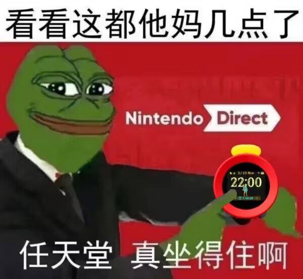 via 鸭累鸭累