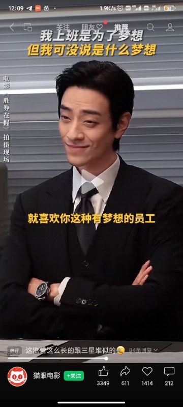 长得好像啊，原来是三星堆原住民