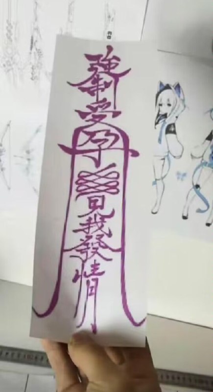 from 猫猫窝🐱