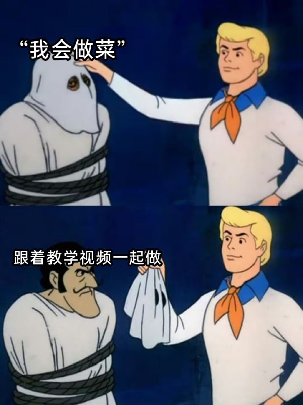 via 6号沙雕网友