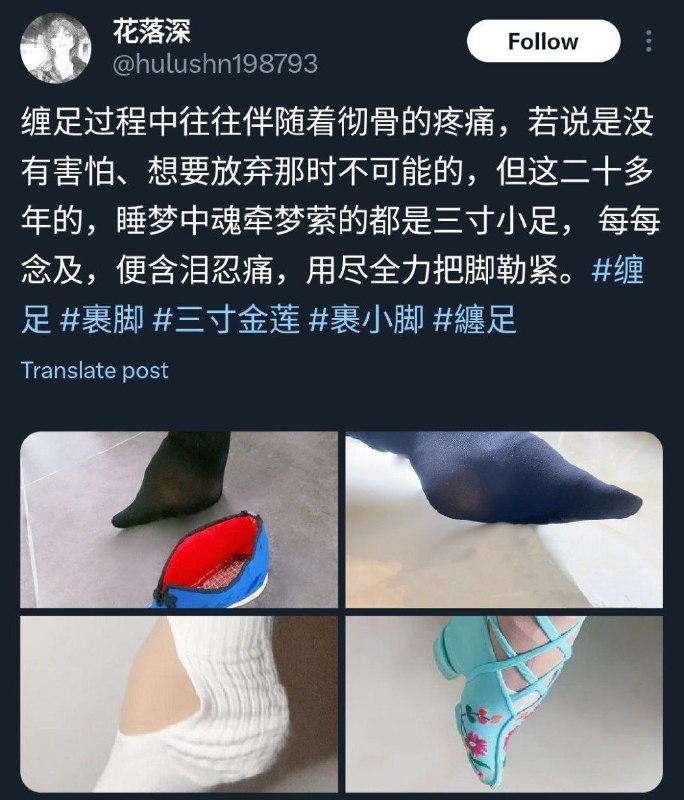？看了眼日期，今天是2024年沒錯啊？via DECADE