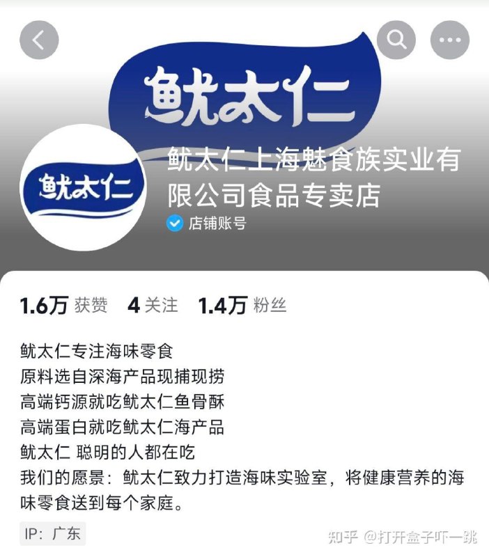 #美食集中营from P st#美食集中营from P st