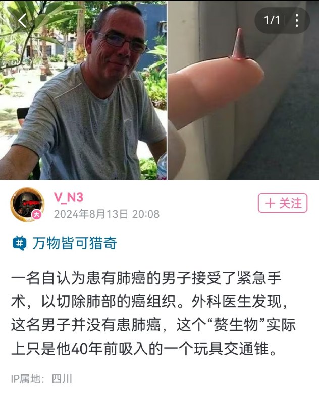 啊？？？？via LDLD 果冻啊？？？？via LDLD 果冻