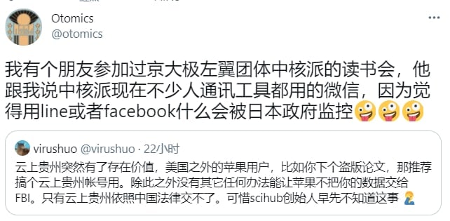 #沙雕图from 柠檬的日常搞怪生活