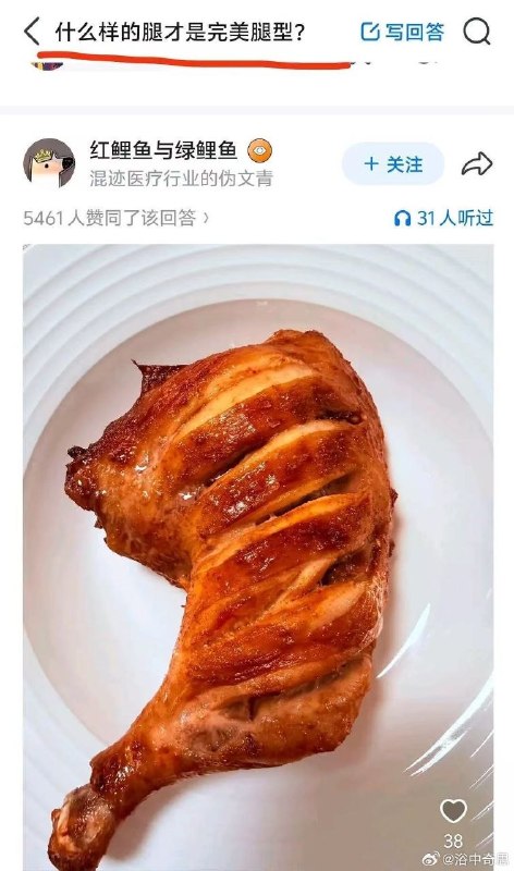 via Mr.Yan
